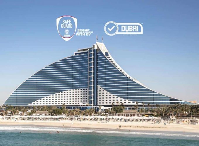 Last Minute! ОАЕ, Дубай: Jumeirah Beach Hotel 5* - акційна ціна 1983€ на виліт з Кишинева 05.12.23 - лише 2 місця на рейсі!