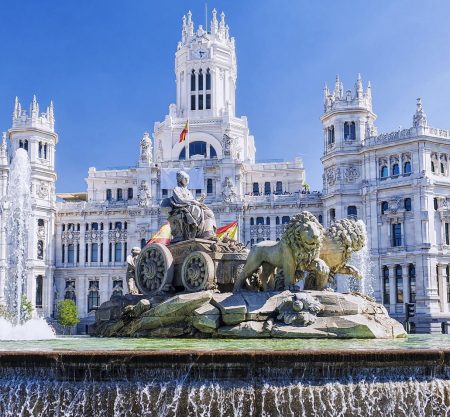 Экскурсионный тур в Испанию: Андалусия + Мадрид