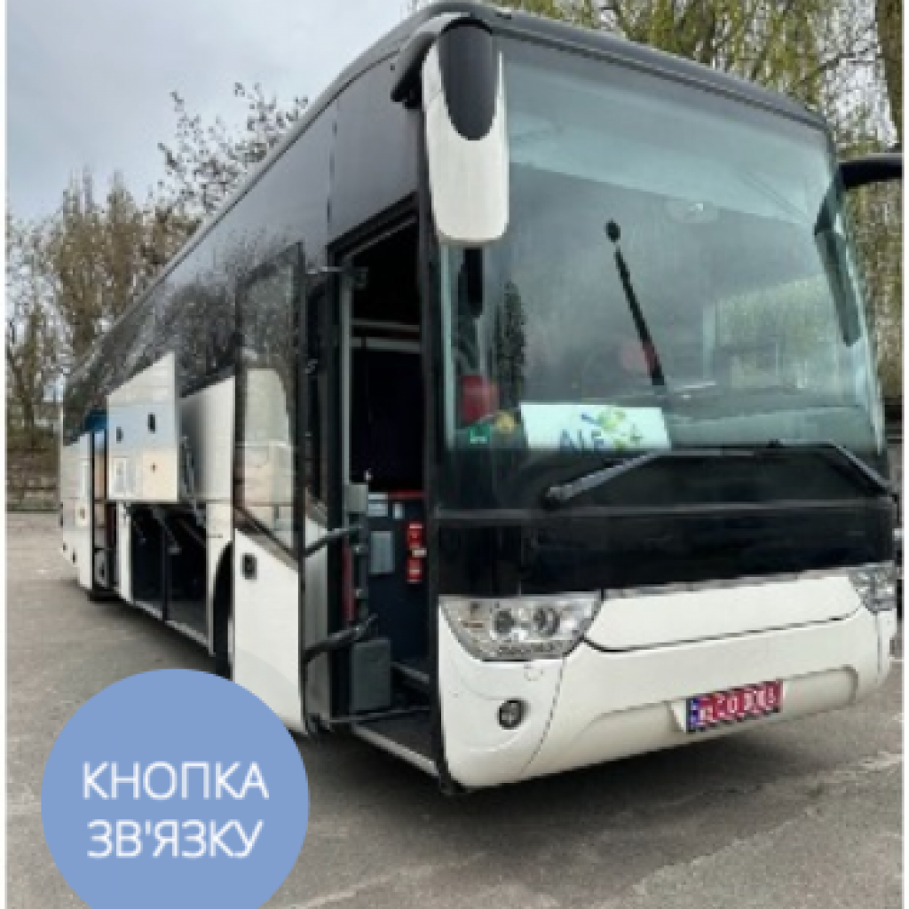 Подорож до Туреччини з Києва автобусом: маємо WOW-новину!