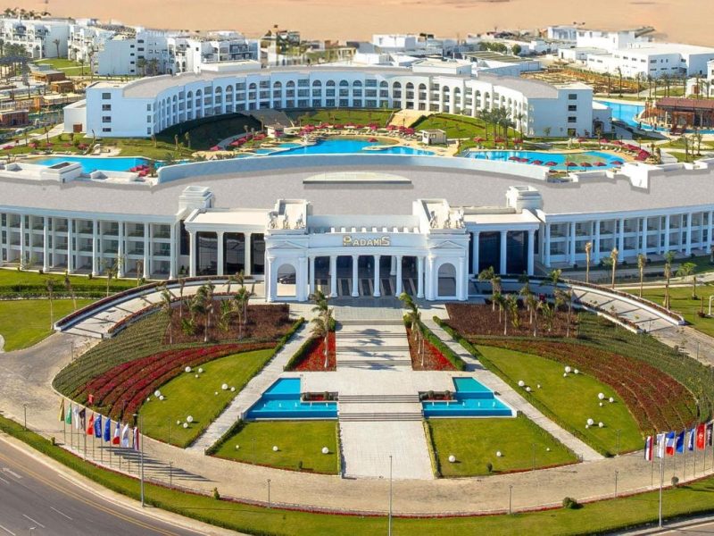Last Minute! Єгипет, Шарм-ель-Шейх: новий готель Rixos Radamis 5*