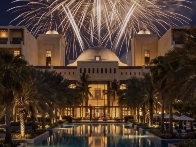 Новий рік з INNA! 🔥 Rixos Al Mairid Ras Al Khaimah 5* – зустрічаймо 2027 під хіти світової зірки!